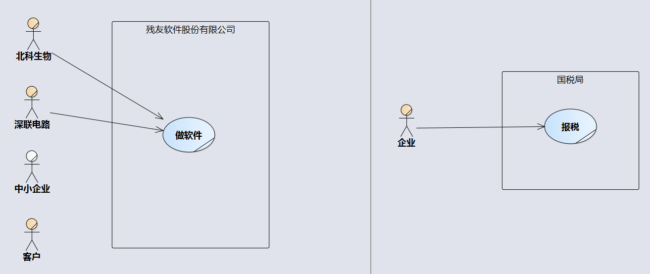 liujingcheng.png